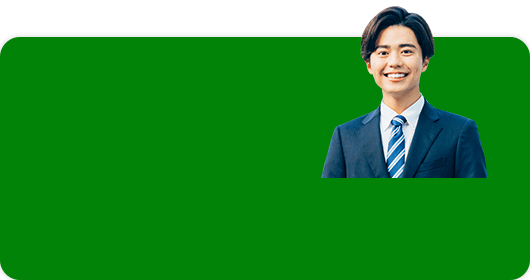 会社・施設見学<small>いつでもOK♪</small>